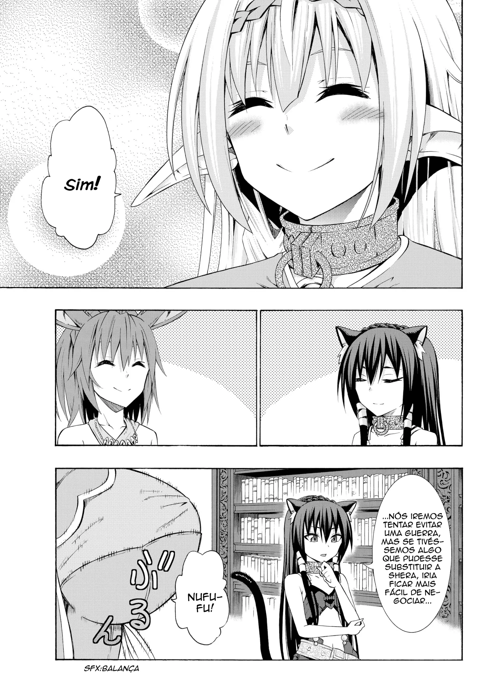 Isekai Maou to Shoukan Shoujo Dorei Majutsu Chapter 13.5 page 16