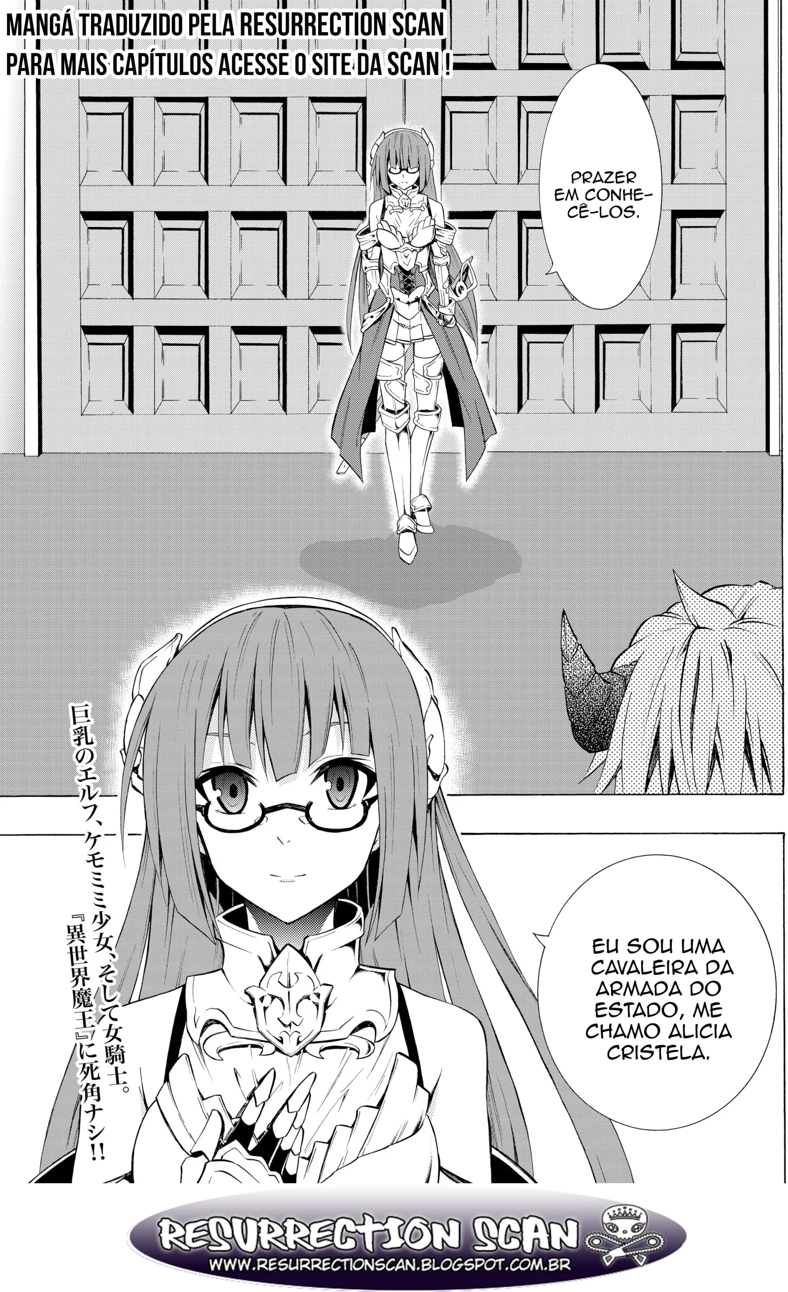 Isekai Maou to Shoukan Shoujo Dorei Majutsu Chapter 13.5 page 18
