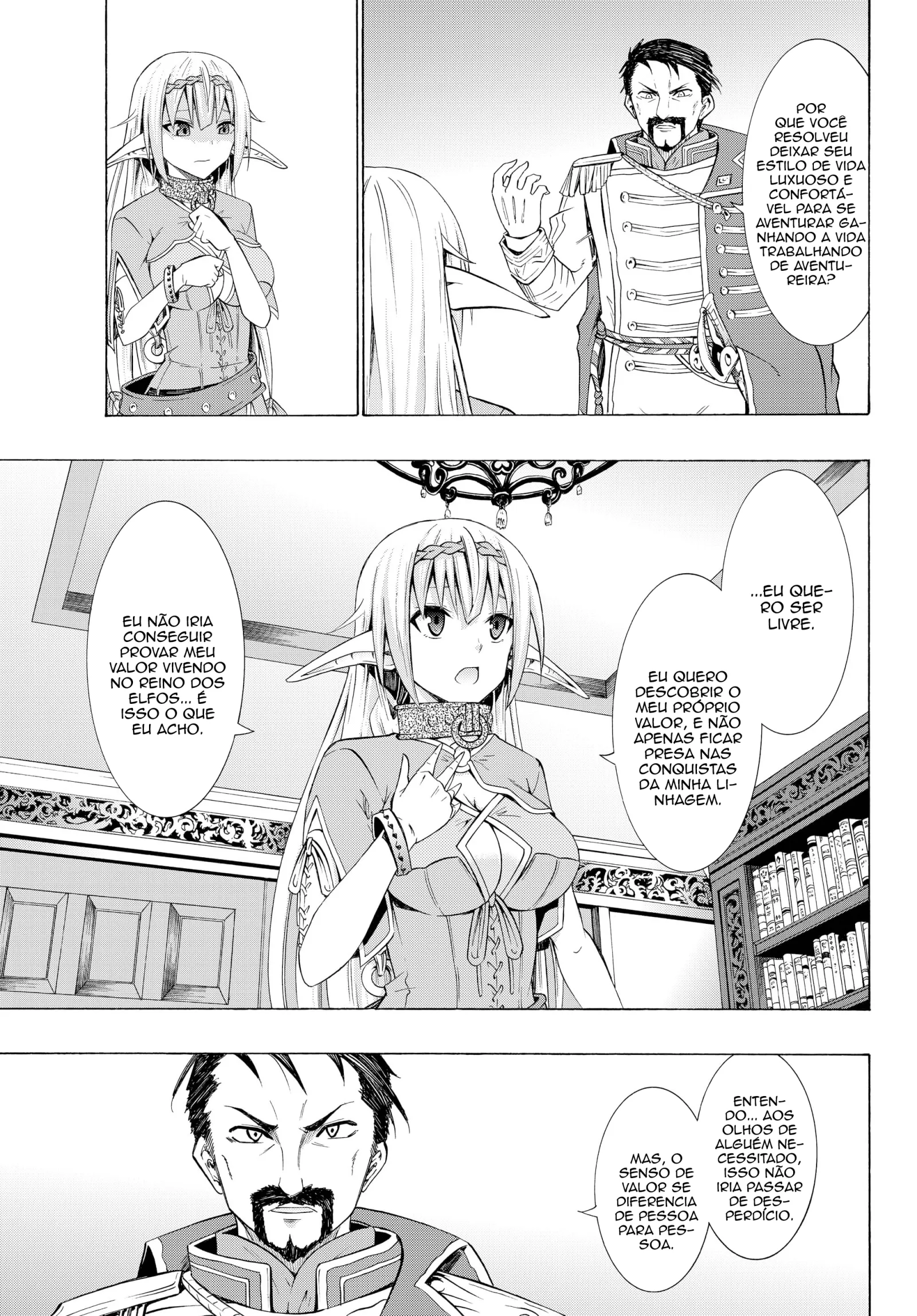 Isekai Maou to Shoukan Shoujo Dorei Majutsu Chapter 13.5 page 14