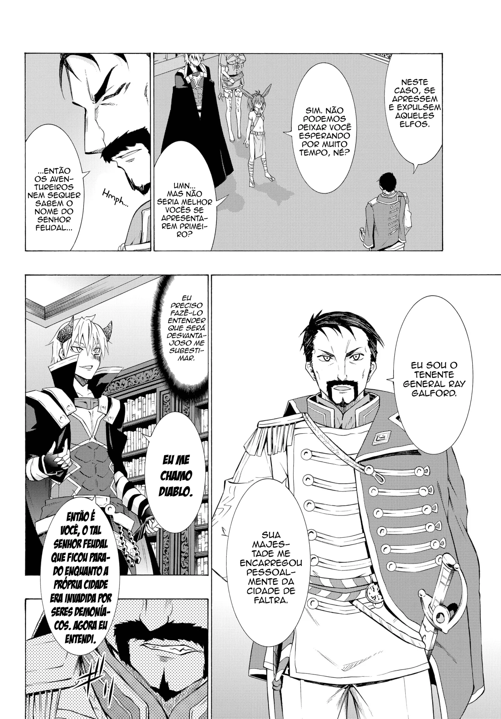 Isekai Maou to Shoukan Shoujo Dorei Majutsu Chapter 13.5 page 5