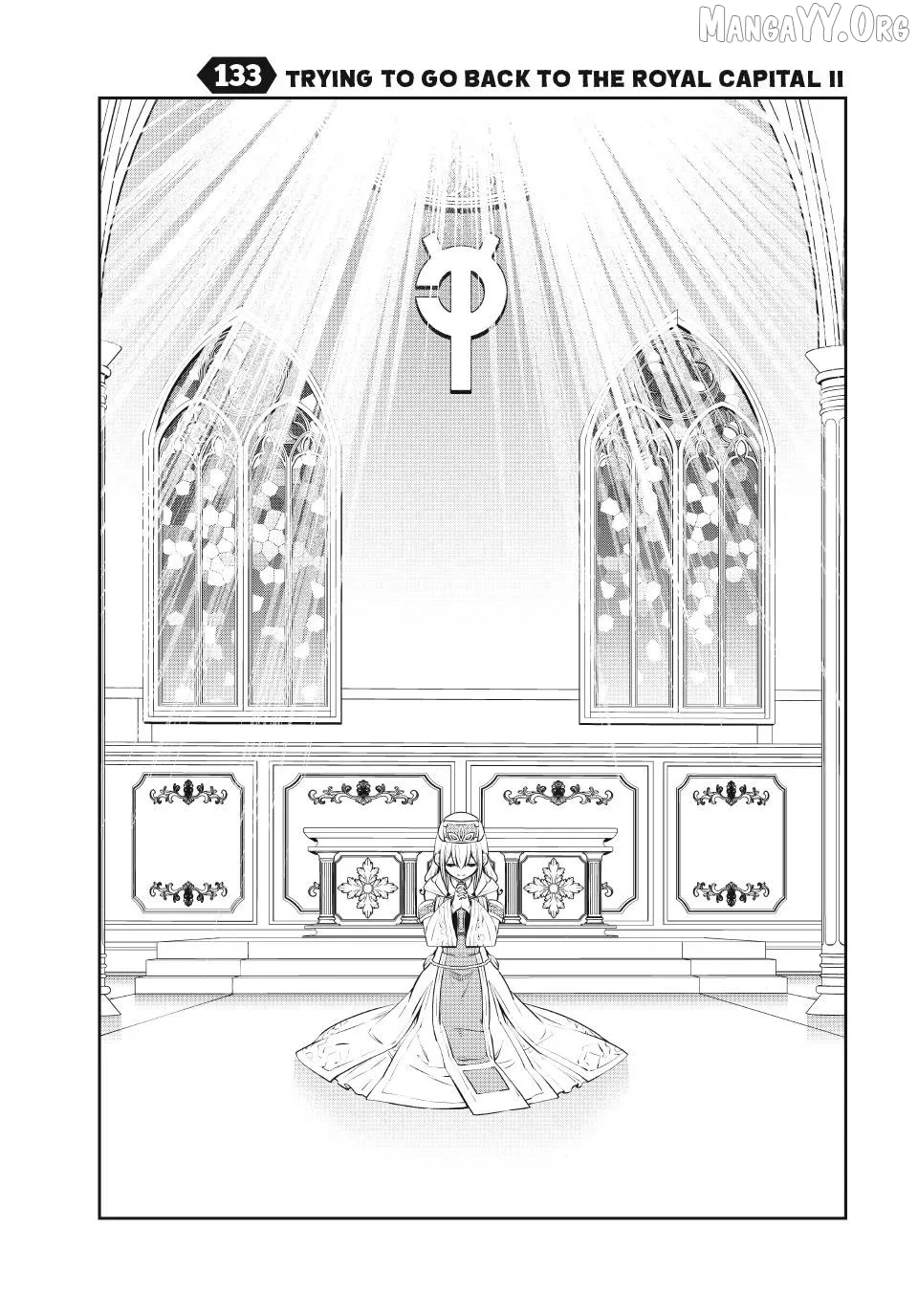Isekai Maou to Shoukan Shoujo Dorei Majutsu Chapter 133 page 5