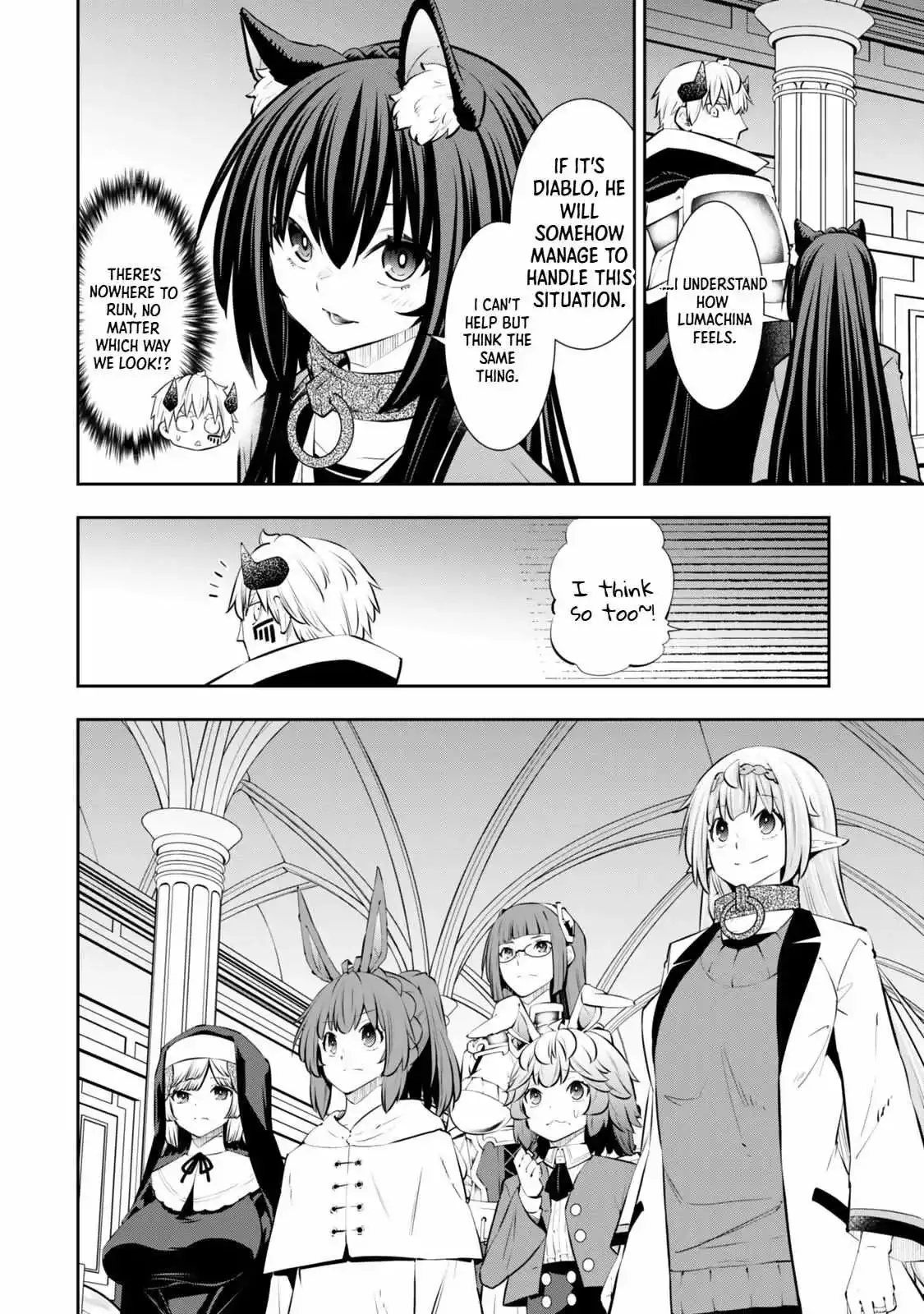 Isekai Maou to Shoukan Shoujo Dorei Majutsu Chapter 134.1 page 9