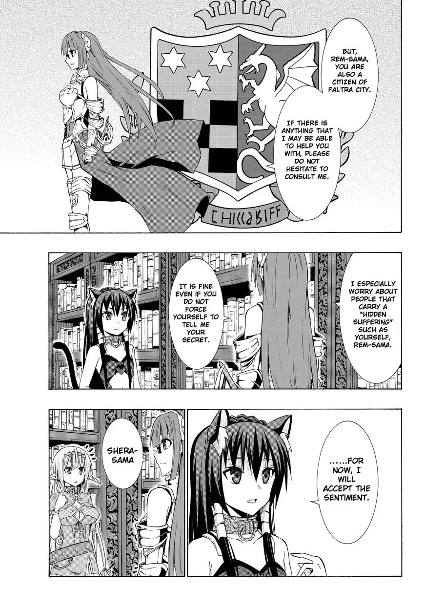 Isekai Maou to Shoukan Shoujo Dorei Majutsu Chapter 14.1 page 6
