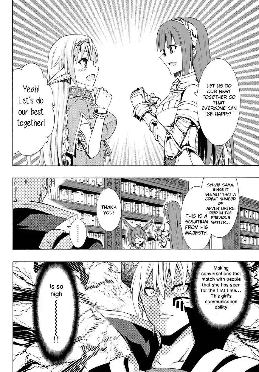Isekai Maou to Shoukan Shoujo Dorei Majutsu Chapter 14.1 page 7