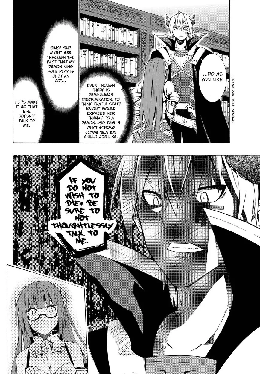 Isekai Maou to Shoukan Shoujo Dorei Majutsu Chapter 14.1 page 9