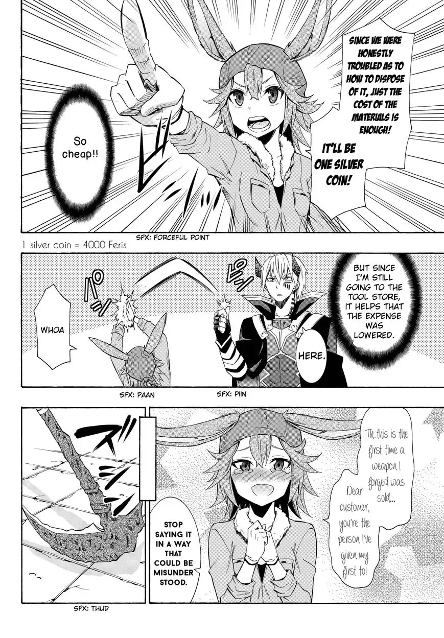 Isekai Maou to Shoukan Shoujo Dorei Majutsu Chapter 14.1 page 19