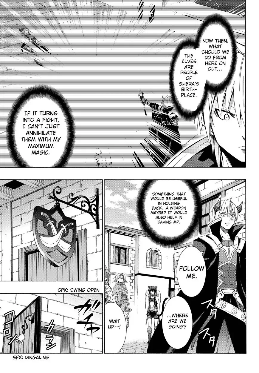 Isekai Maou to Shoukan Shoujo Dorei Majutsu Chapter 14.1 page 12