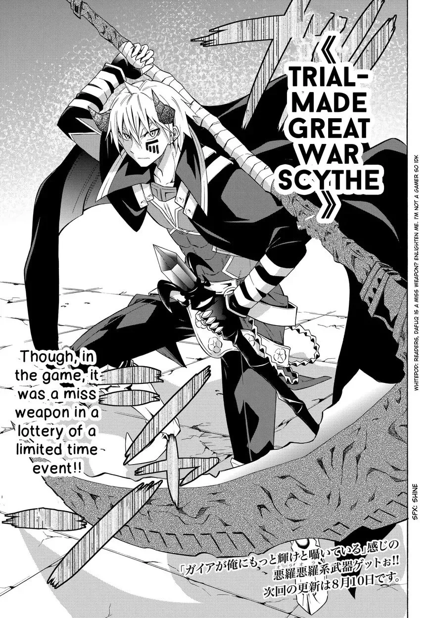 Isekai Maou to Shoukan Shoujo Dorei Majutsu Chapter 14.1 page 20