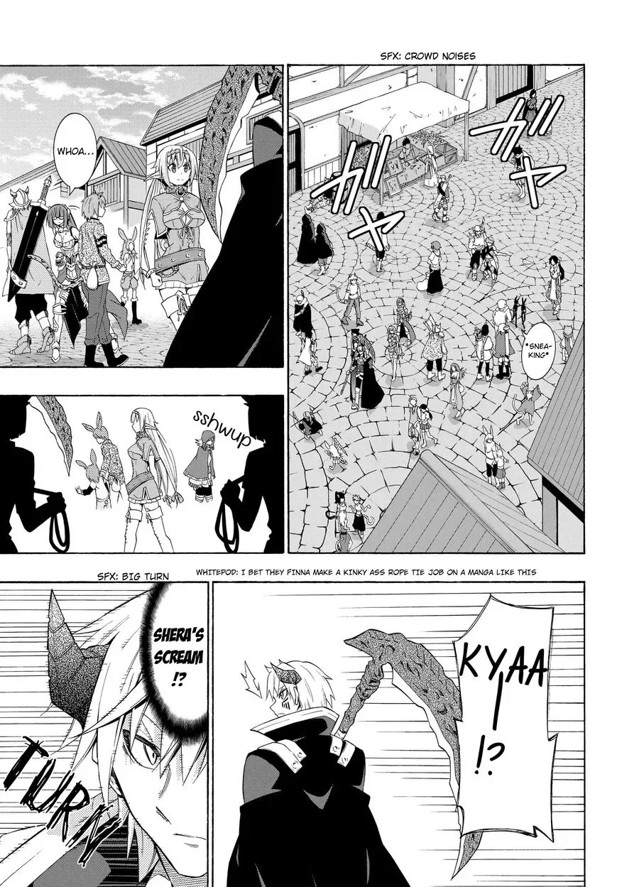 Isekai Maou to Shoukan Shoujo Dorei Majutsu Chapter 14.2 page 4