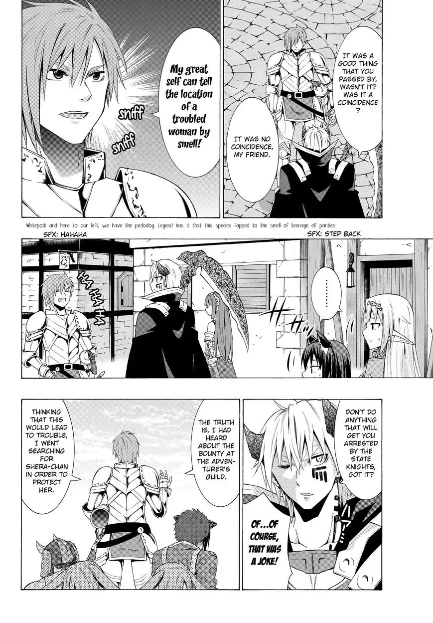 Isekai Maou to Shoukan Shoujo Dorei Majutsu Chapter 14.2 page 13