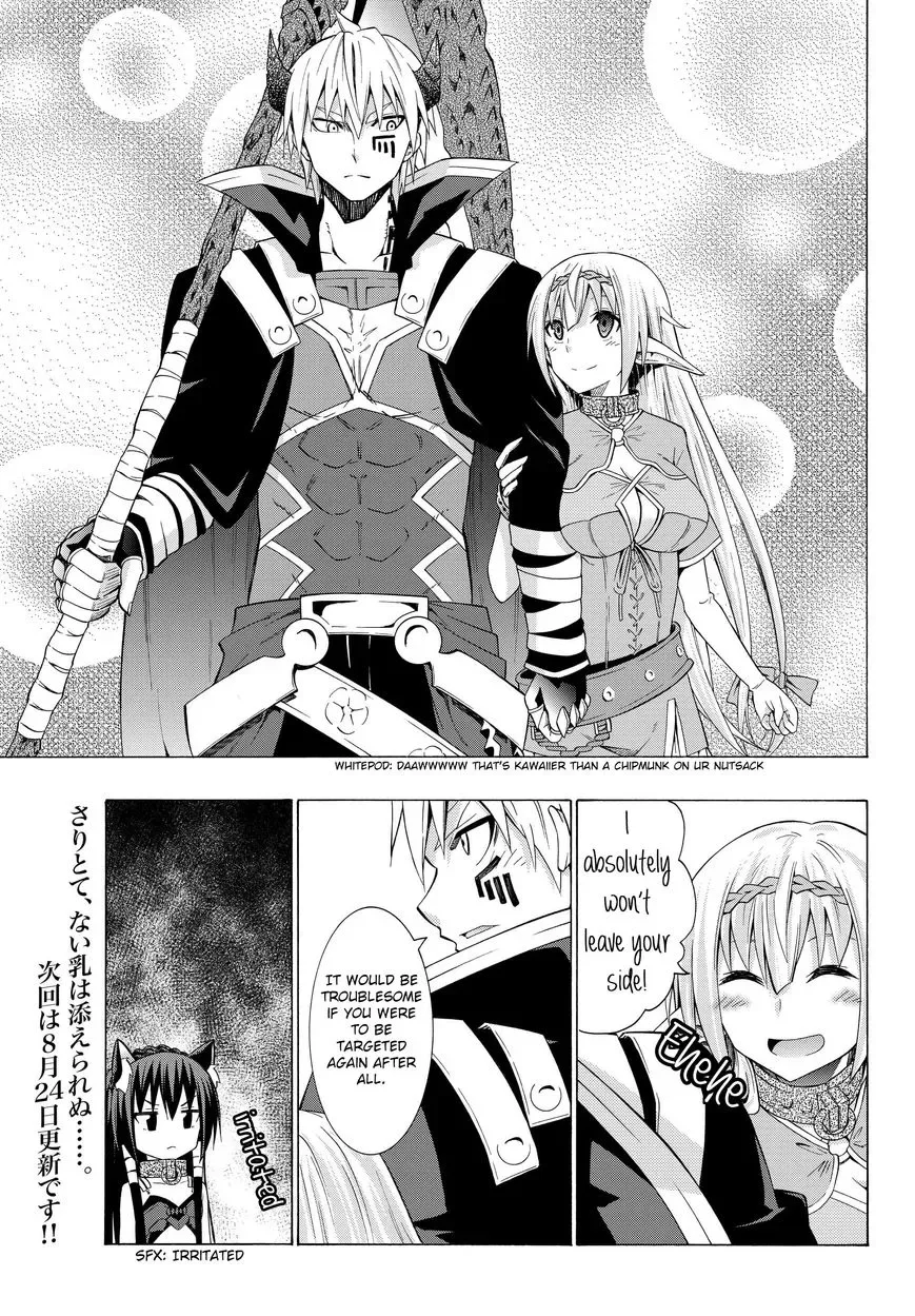 Isekai Maou to Shoukan Shoujo Dorei Majutsu Chapter 14.2 page 18
