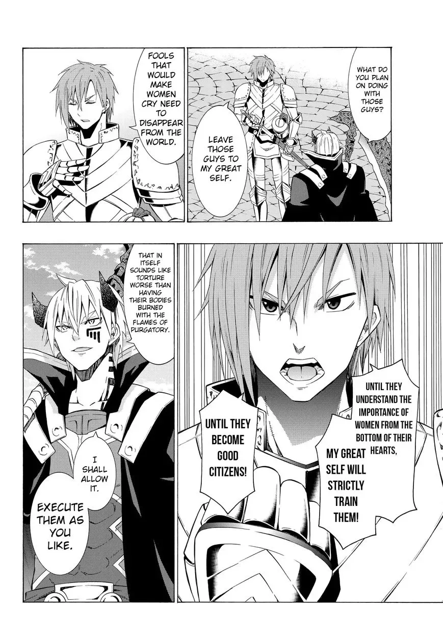 Isekai Maou to Shoukan Shoujo Dorei Majutsu Chapter 14.2 page 15
