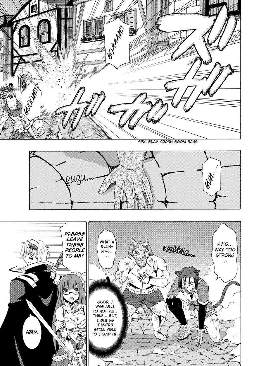 Isekai Maou to Shoukan Shoujo Dorei Majutsu Chapter 14.2 page 8