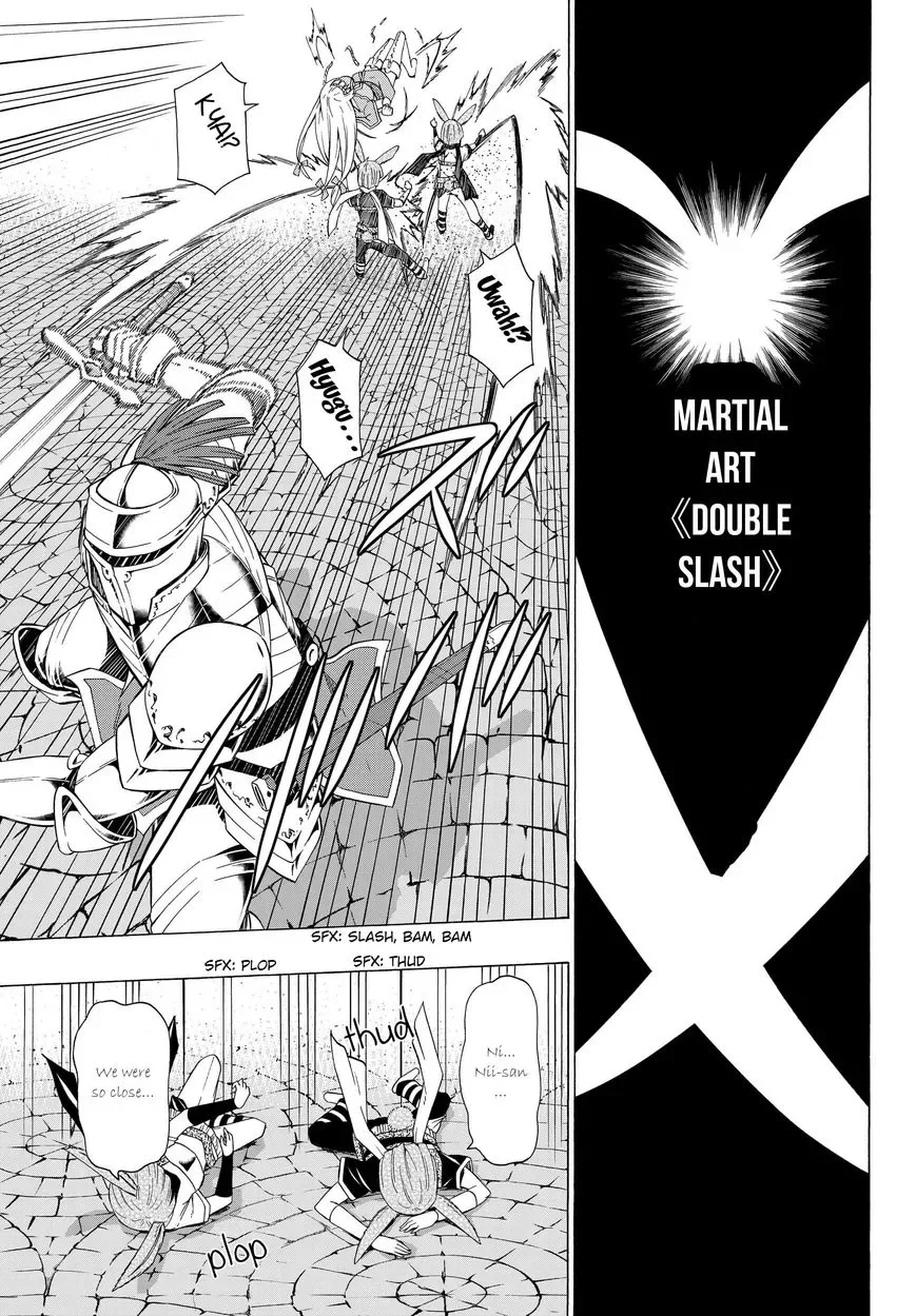 Isekai Maou to Shoukan Shoujo Dorei Majutsu Chapter 14.2 page 10