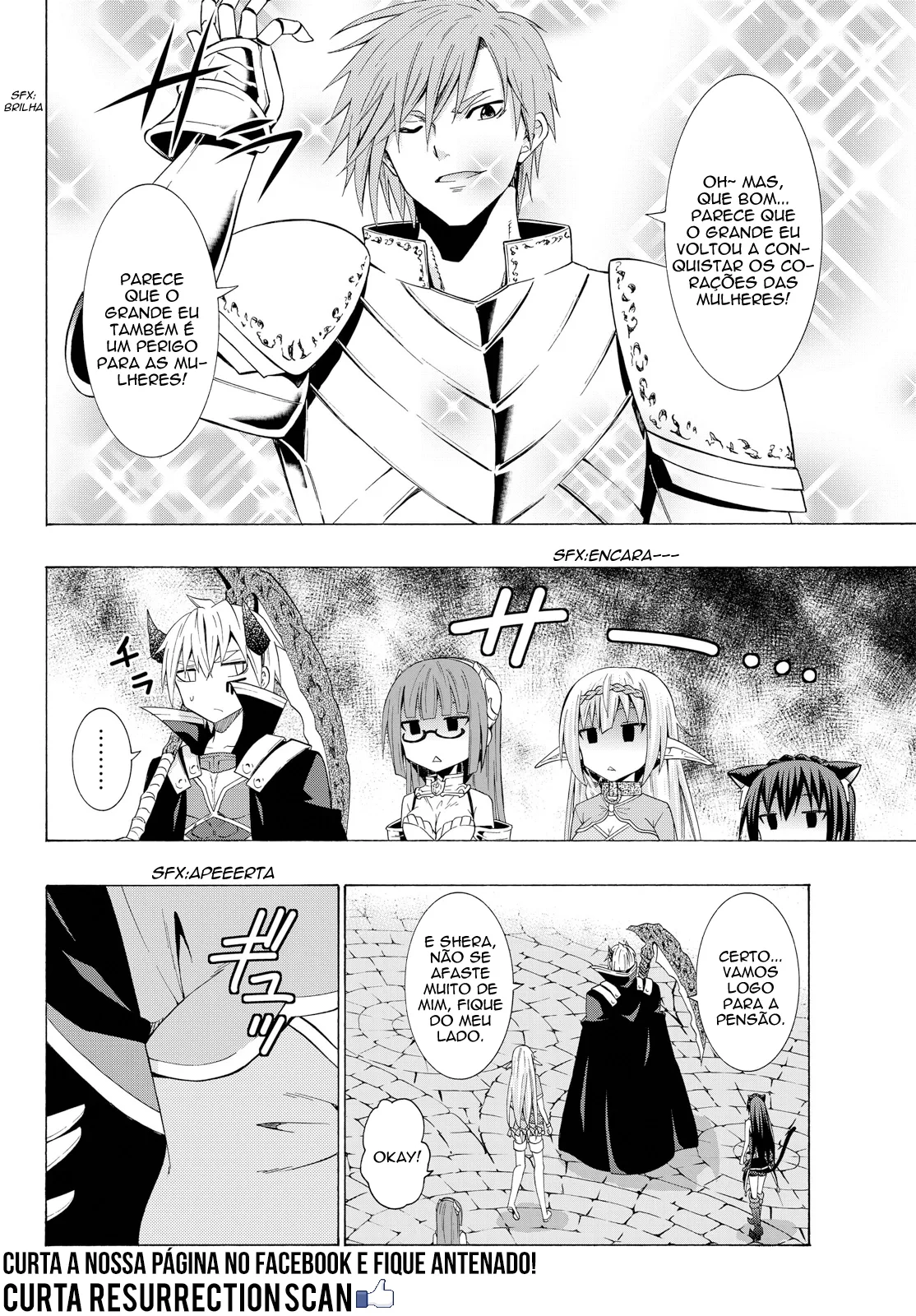 Isekai Maou to Shoukan Shoujo Dorei Majutsu Chapter 14.5 page 17