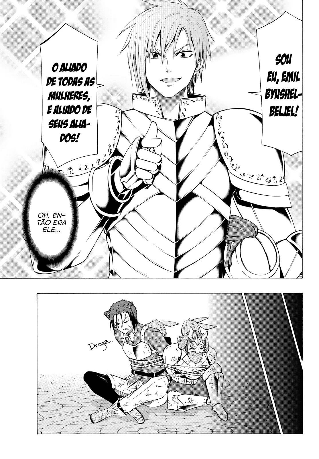 Isekai Maou to Shoukan Shoujo Dorei Majutsu Chapter 14.5 page 12