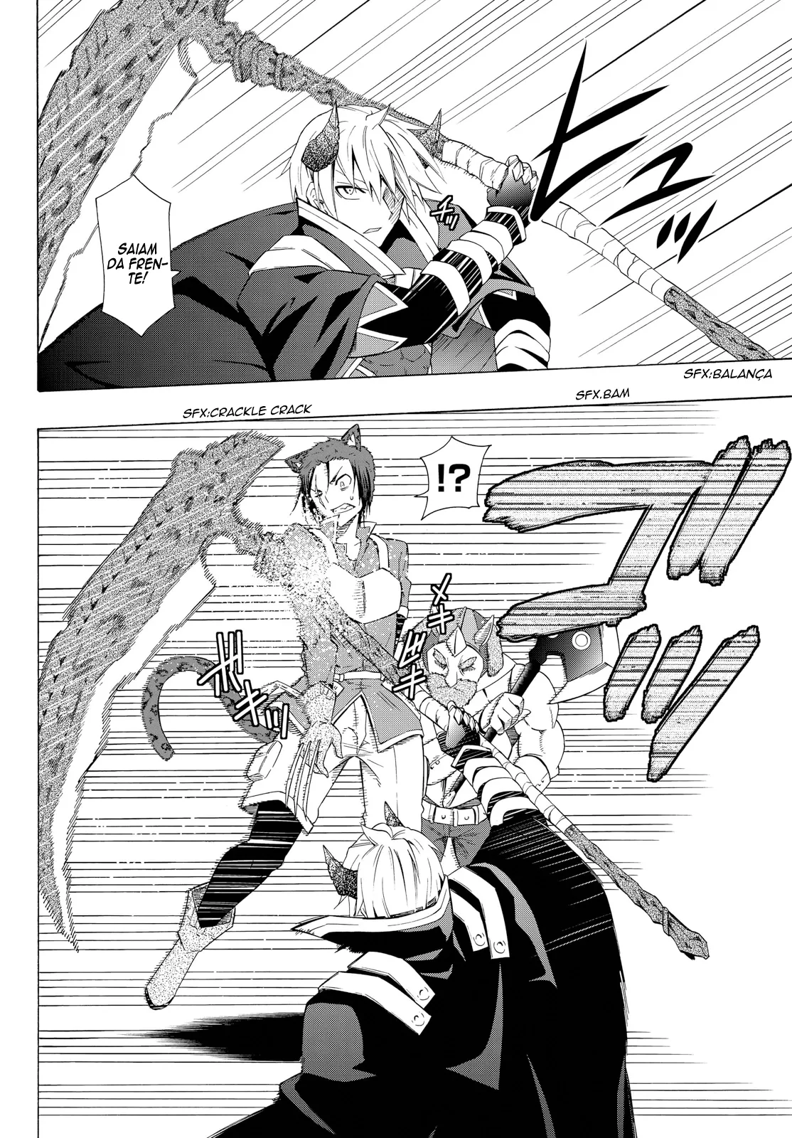 Isekai Maou to Shoukan Shoujo Dorei Majutsu Chapter 14.5 page 7