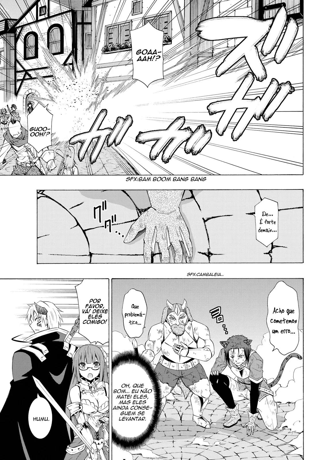 Isekai Maou to Shoukan Shoujo Dorei Majutsu Chapter 14.5 page 8