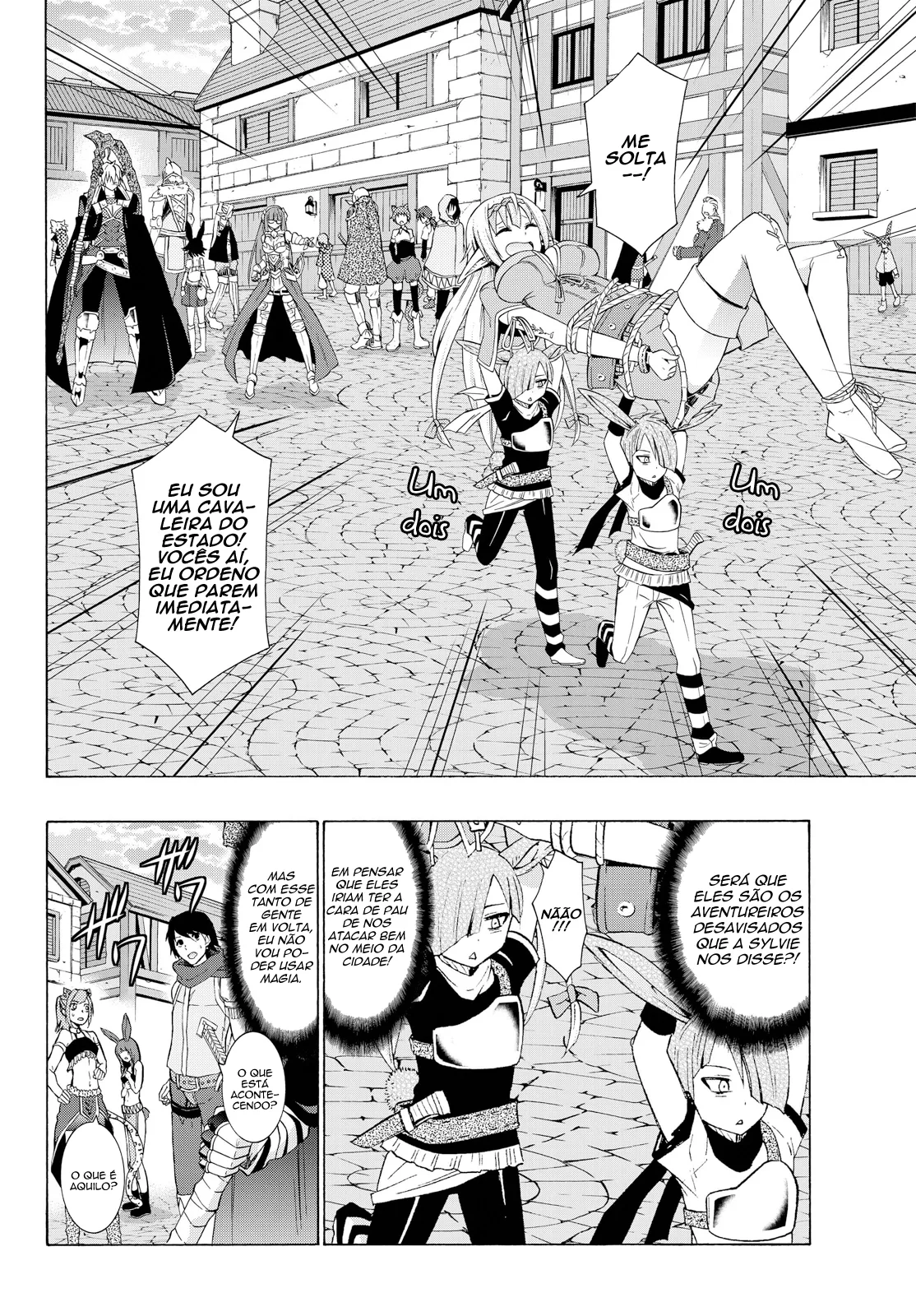 Isekai Maou to Shoukan Shoujo Dorei Majutsu Chapter 14.5 page 5
