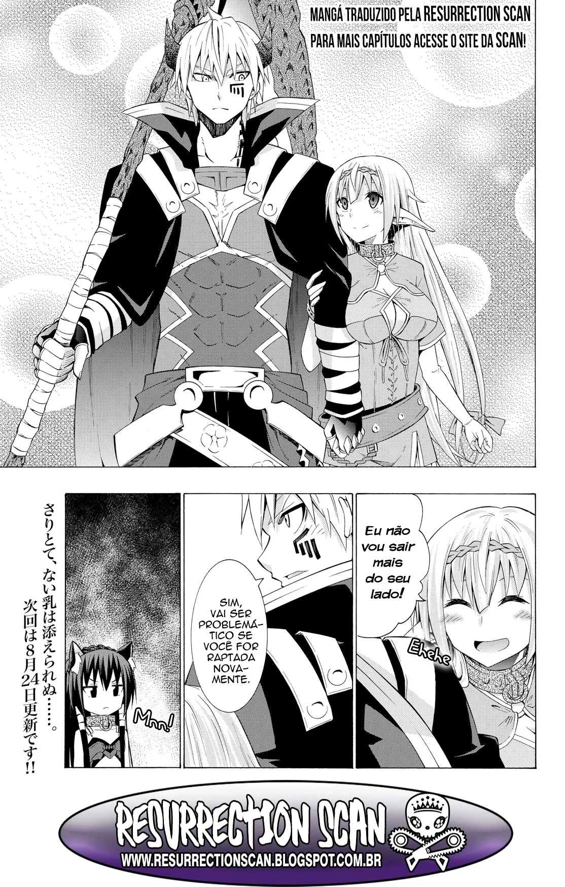 Isekai Maou to Shoukan Shoujo Dorei Majutsu Chapter 14.5 page 18