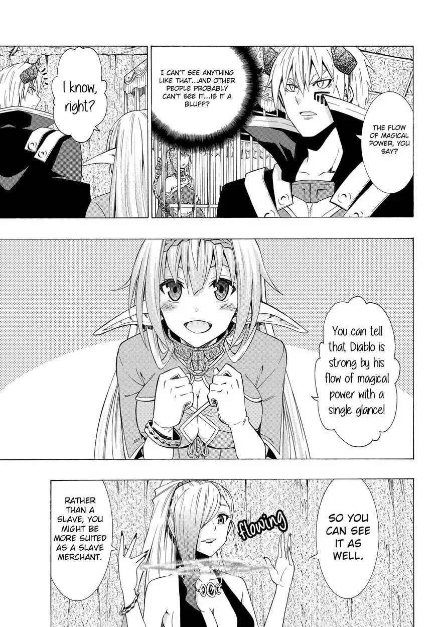 Isekai Maou to Shoukan Shoujo Dorei Majutsu Chapter 15.1 page 7