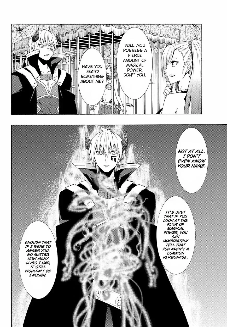 Isekai Maou to Shoukan Shoujo Dorei Majutsu Chapter 15.1 page 6