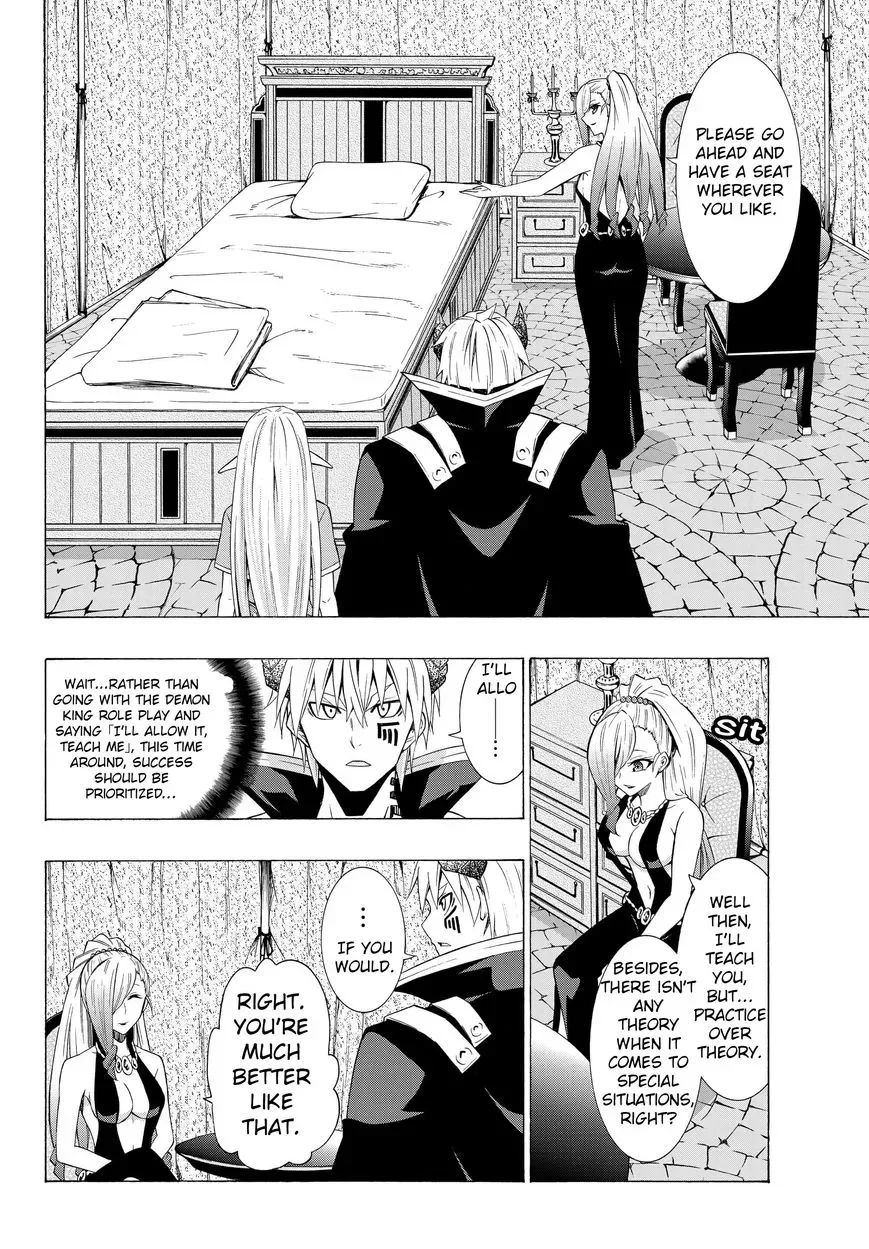 Isekai Maou to Shoukan Shoujo Dorei Majutsu Chapter 15.1 page 16