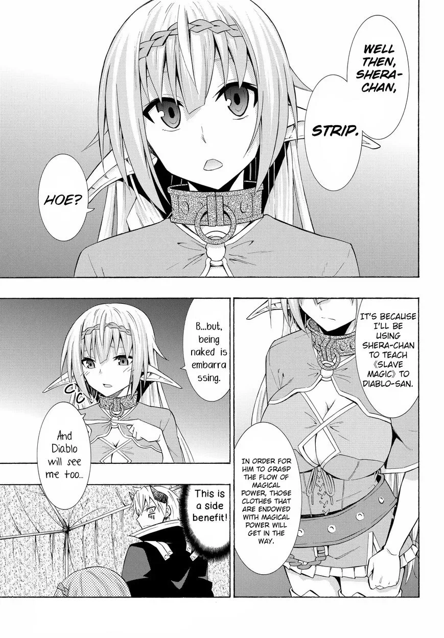 Isekai Maou to Shoukan Shoujo Dorei Majutsu Chapter 15.1 page 17