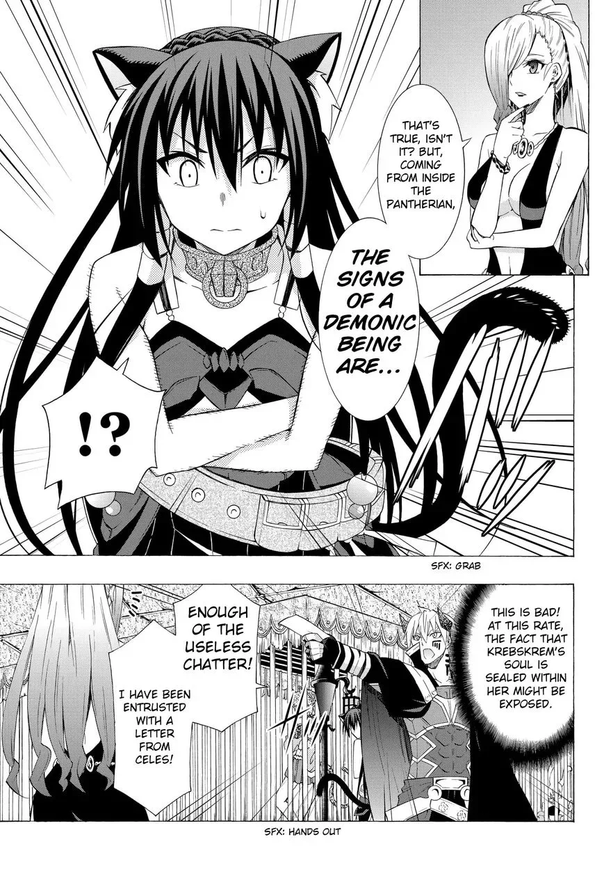 Isekai Maou to Shoukan Shoujo Dorei Majutsu Chapter 15.1 page 11