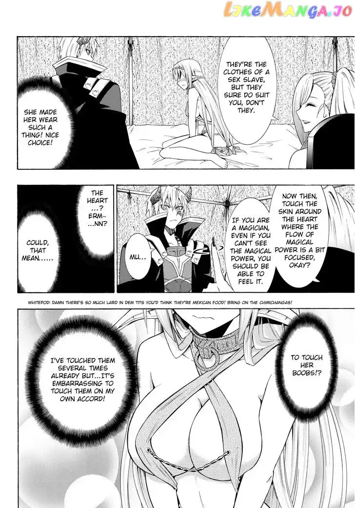 Isekai Maou to Shoukan Shoujo Dorei Majutsu Chapter 15.2 page 4