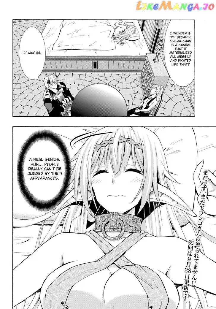 Isekai Maou to Shoukan Shoujo Dorei Majutsu Chapter 15.2 page 18