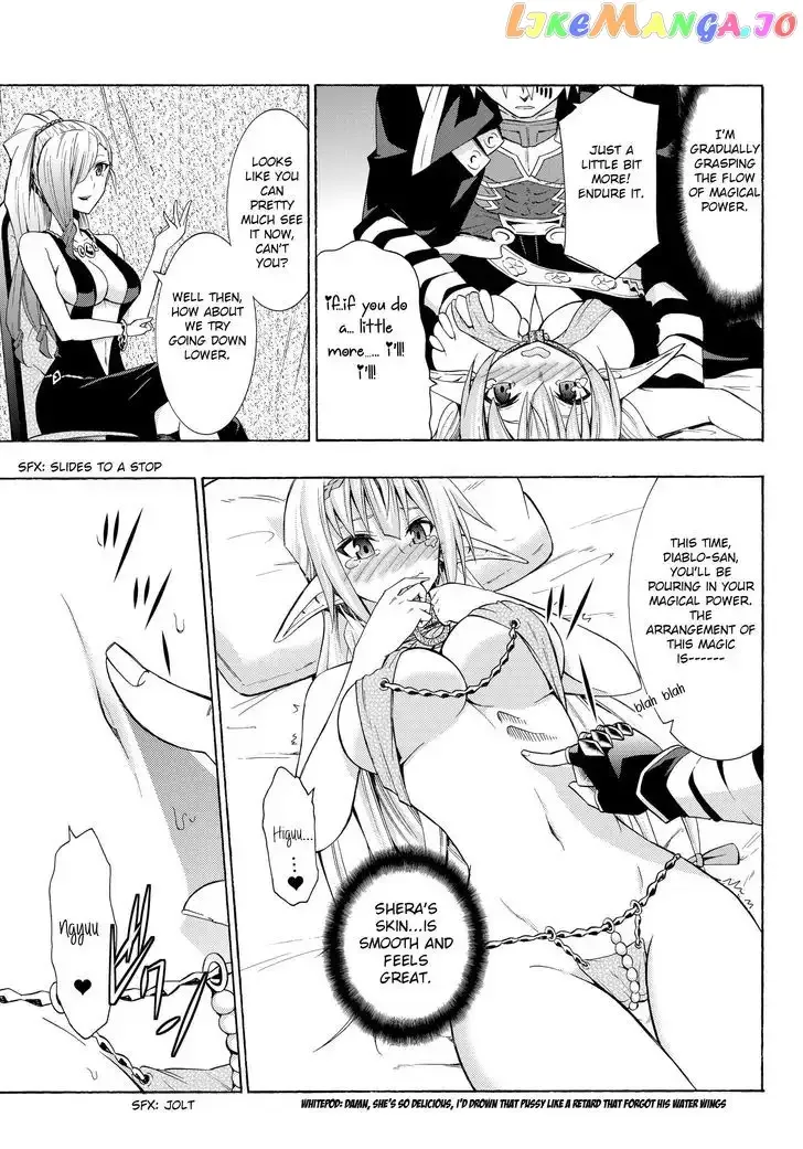 Isekai Maou to Shoukan Shoujo Dorei Majutsu Chapter 15.2 page 7
