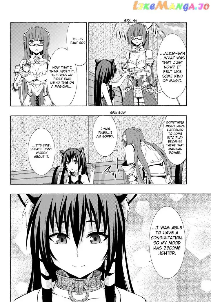 Isekai Maou to Shoukan Shoujo Dorei Majutsu Chapter 15.2 page 16