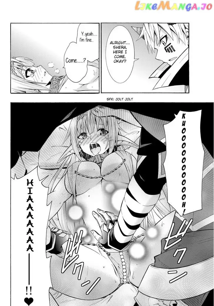 Isekai Maou to Shoukan Shoujo Dorei Majutsu Chapter 15.2 page 10