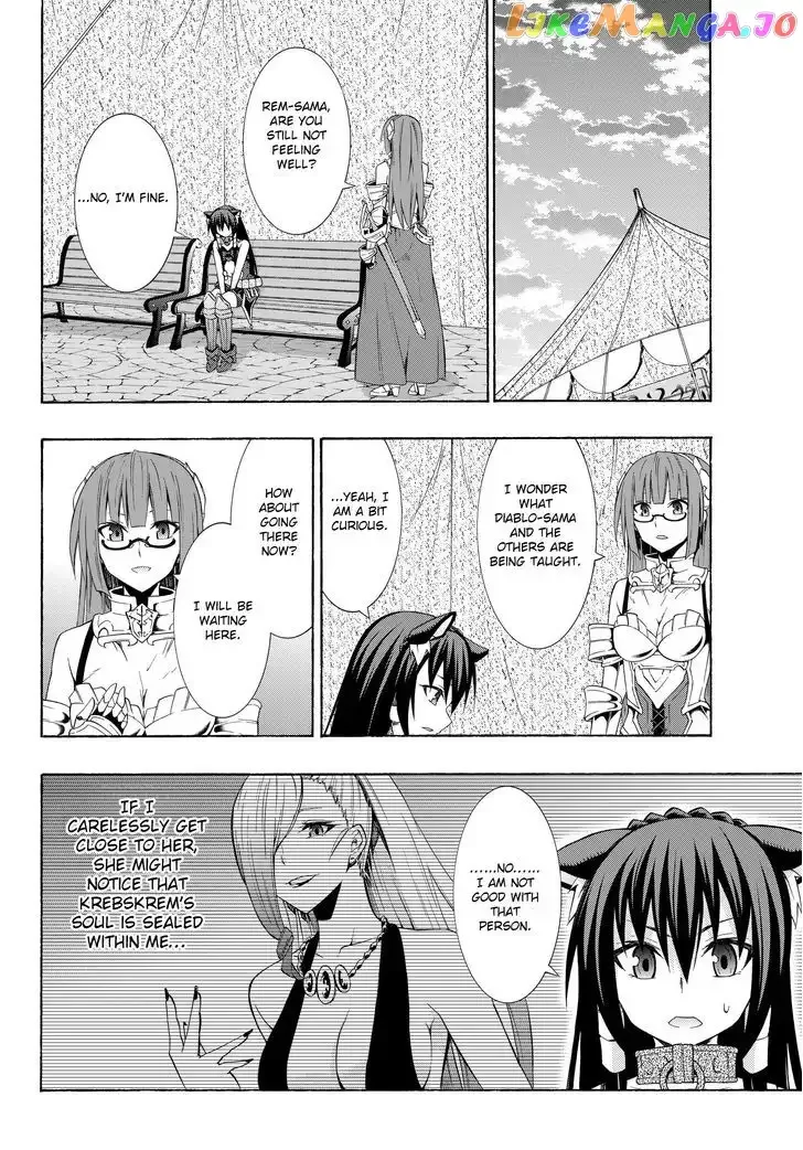 Isekai Maou to Shoukan Shoujo Dorei Majutsu Chapter 15.2 page 12