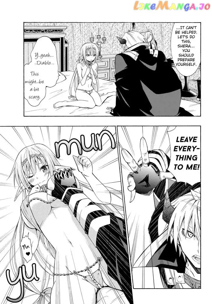 Isekai Maou to Shoukan Shoujo Dorei Majutsu Chapter 15.2 page 5