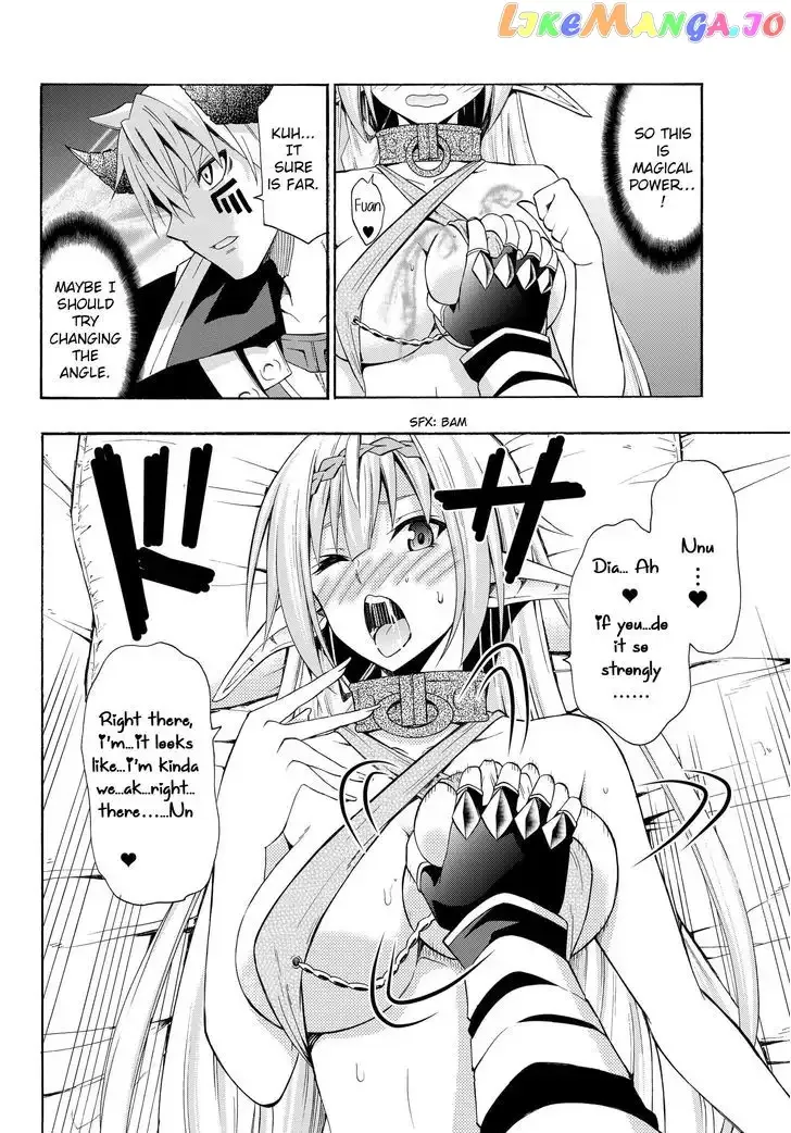 Isekai Maou to Shoukan Shoujo Dorei Majutsu Chapter 15.2 page 6