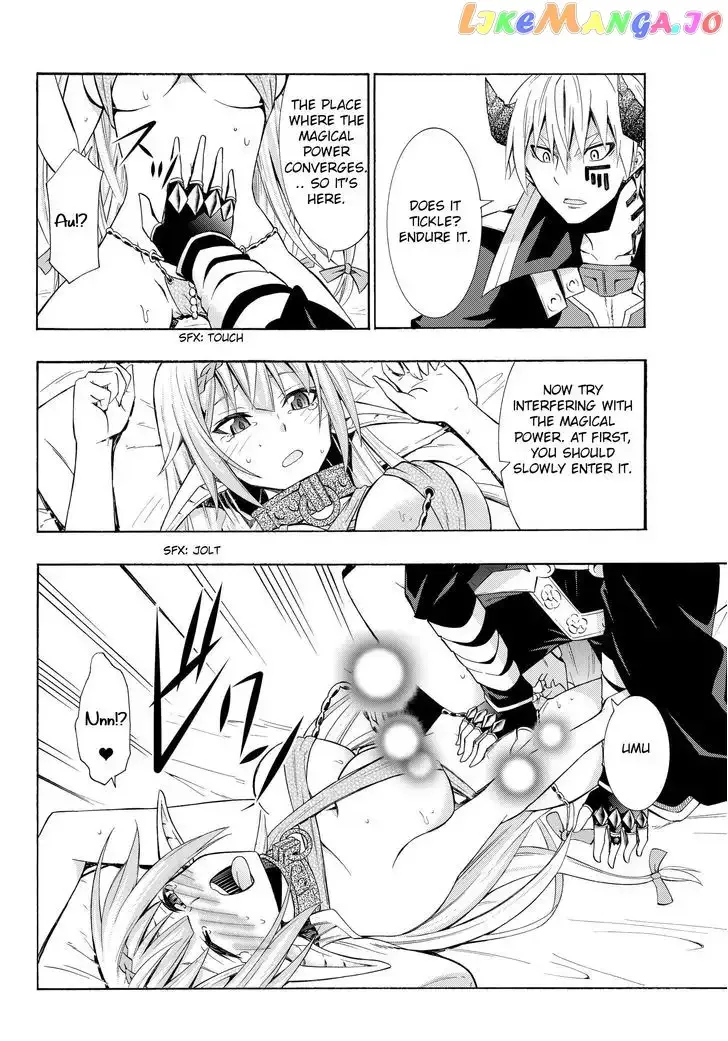 Isekai Maou to Shoukan Shoujo Dorei Majutsu Chapter 15.2 page 8
