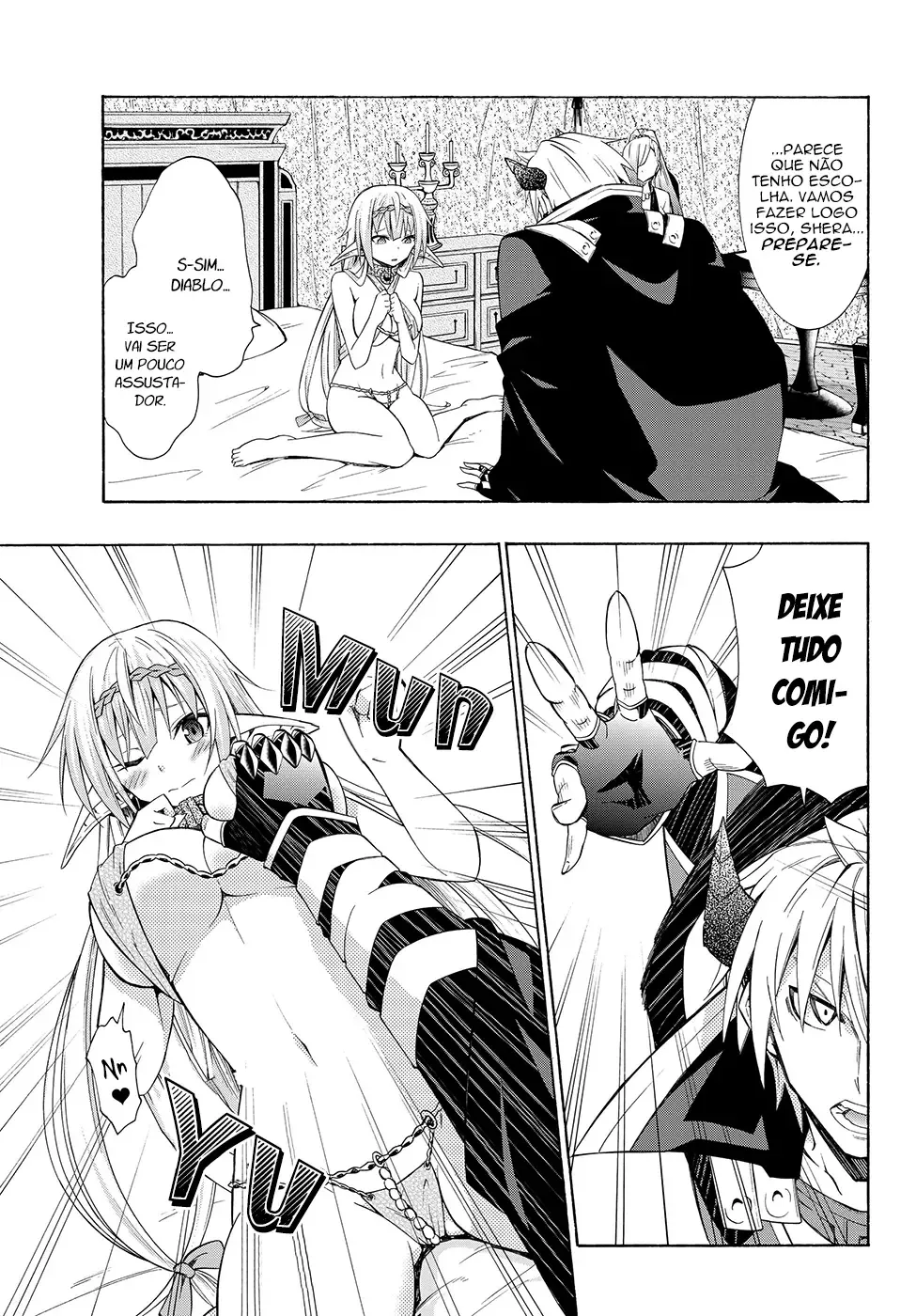 Isekai Maou to Shoukan Shoujo Dorei Majutsu Chapter 15.5 page 4