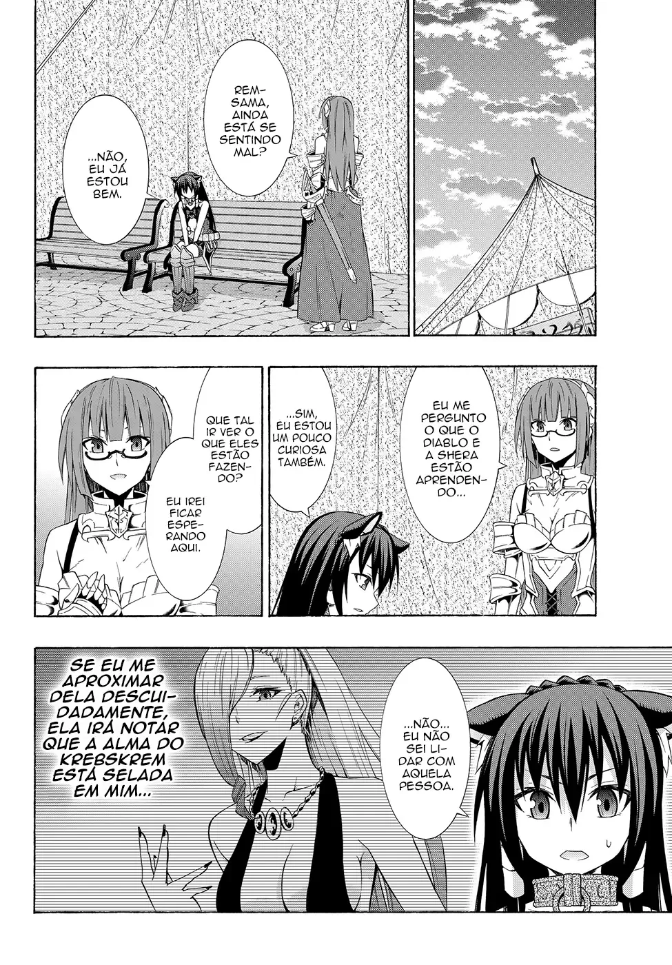 Isekai Maou to Shoukan Shoujo Dorei Majutsu Chapter 15.5 page 11