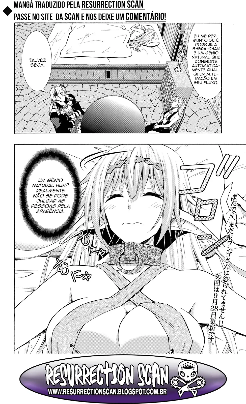 Isekai Maou to Shoukan Shoujo Dorei Majutsu Chapter 15.5 page 17