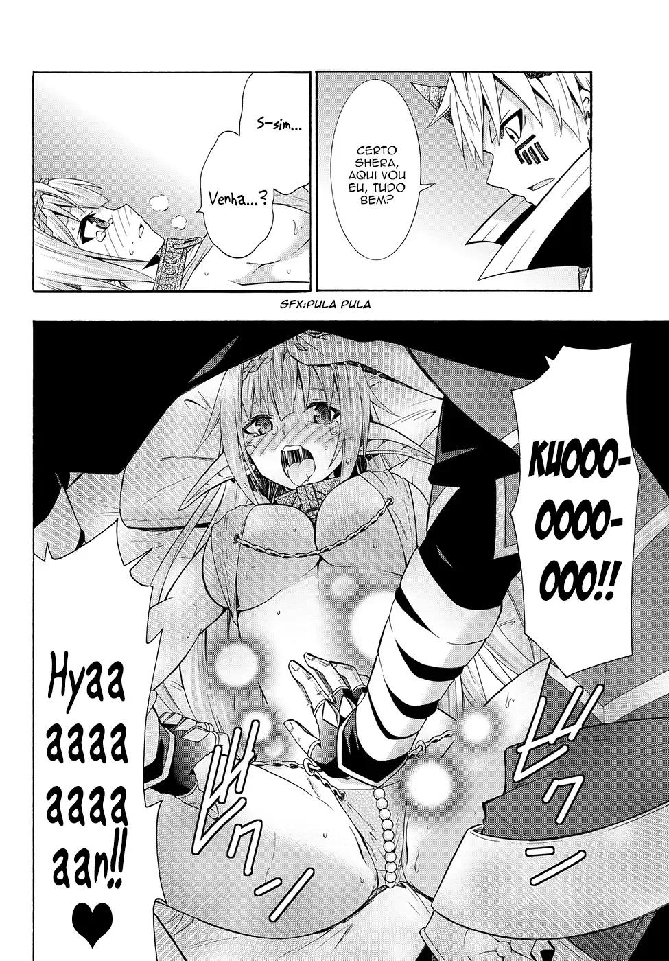 Isekai Maou to Shoukan Shoujo Dorei Majutsu Chapter 15.5 page 9