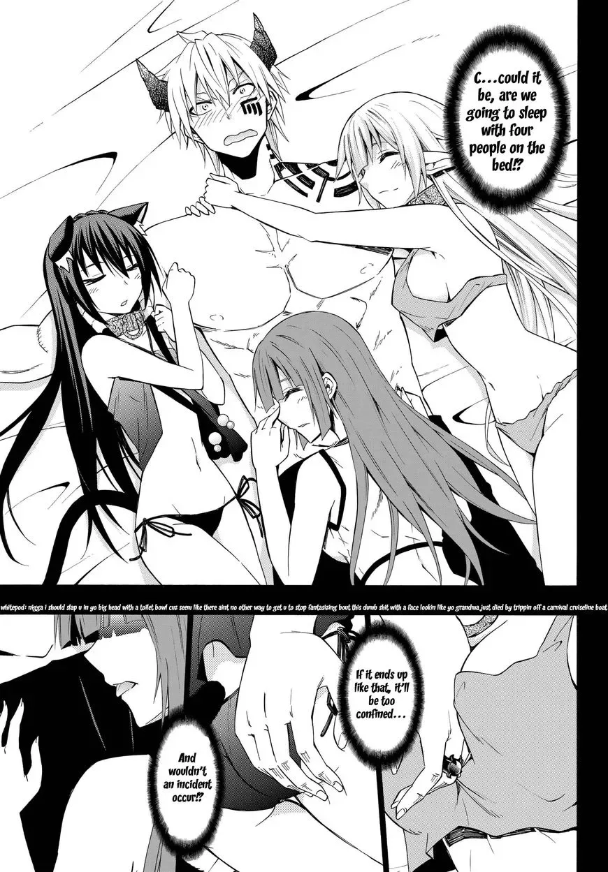 Isekai Maou to Shoukan Shoujo Dorei Majutsu Chapter 16.1 page 3