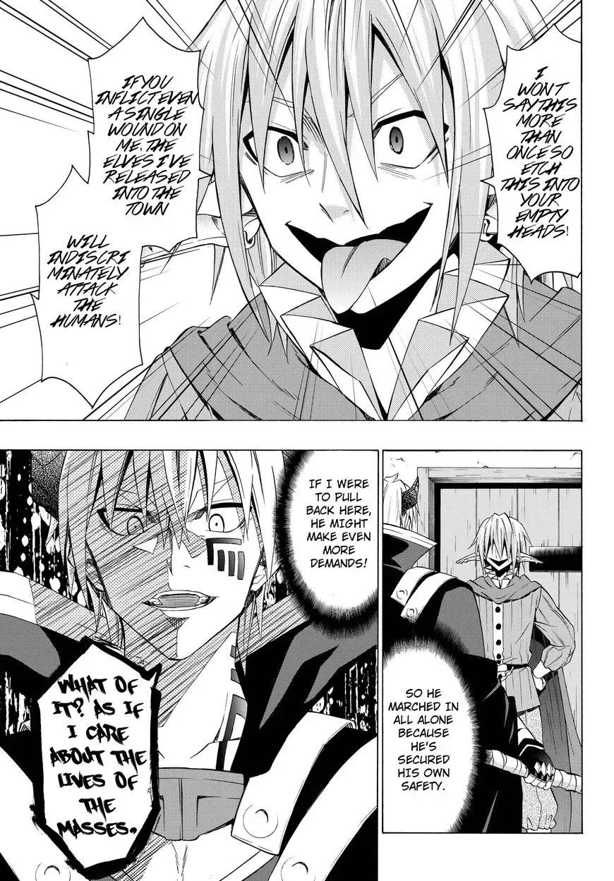 Isekai Maou to Shoukan Shoujo Dorei Majutsu Chapter 16.1 page 11