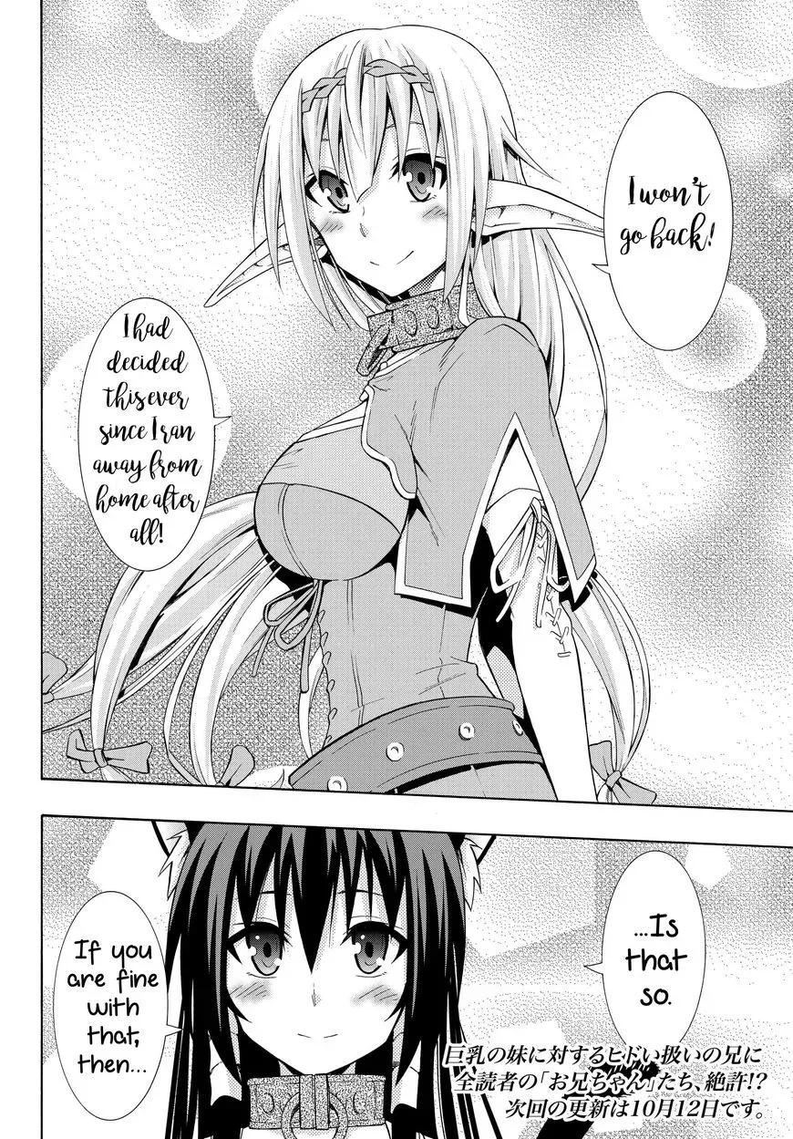 Isekai Maou to Shoukan Shoujo Dorei Majutsu Chapter 16.1 page 20