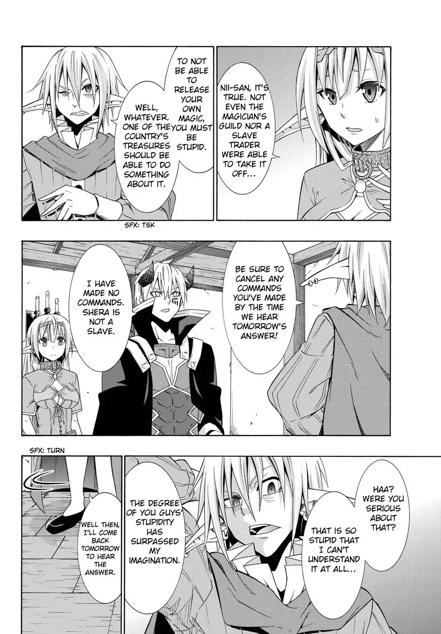 Isekai Maou to Shoukan Shoujo Dorei Majutsu Chapter 16.1 page 18