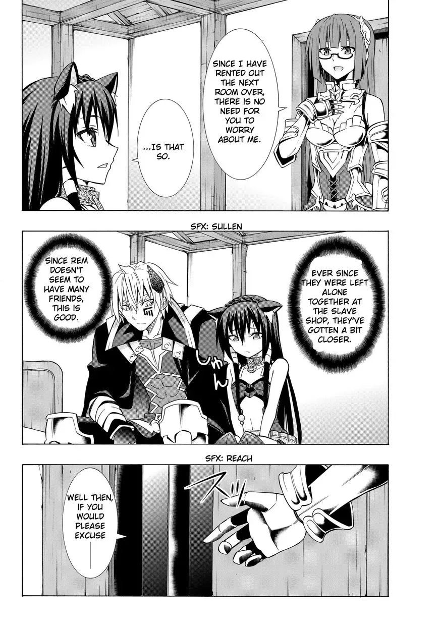 Isekai Maou to Shoukan Shoujo Dorei Majutsu Chapter 16.1 page 4