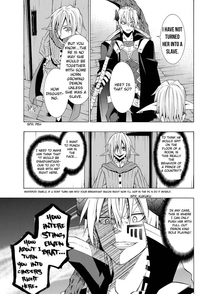 Isekai Maou to Shoukan Shoujo Dorei Majutsu Chapter 16.1 page 9