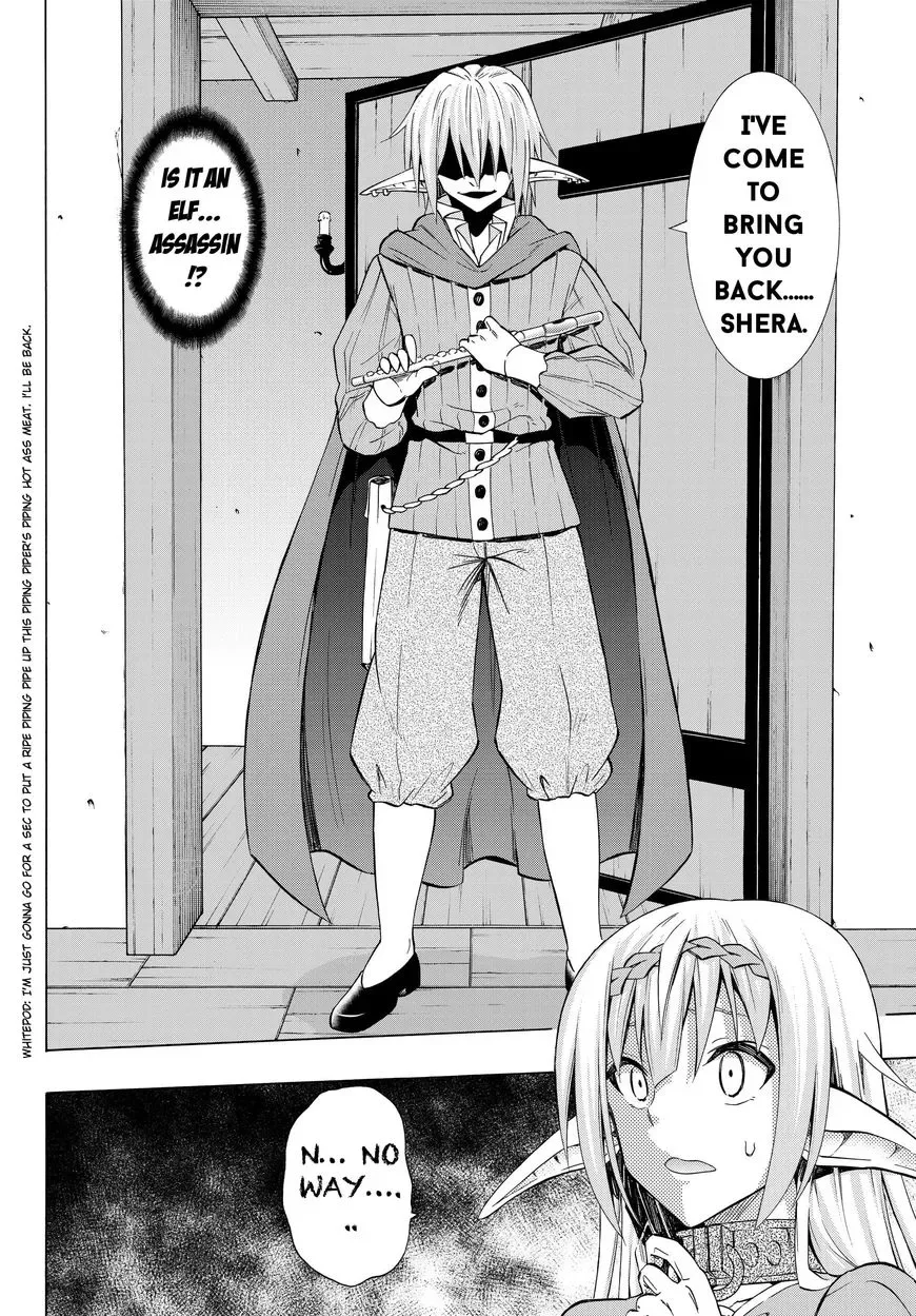 Isekai Maou to Shoukan Shoujo Dorei Majutsu Chapter 16.1 page 6