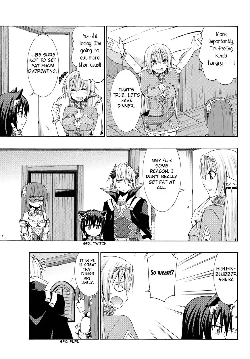 Isekai Maou to Shoukan Shoujo Dorei Majutsu Chapter 16.2 page 1